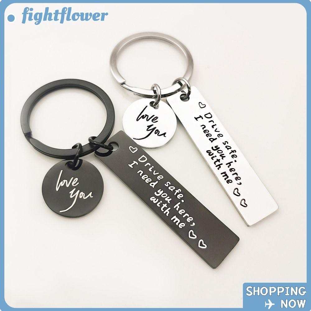 FIGHT I Love You พวงกุญแจสําหรับแฟนสามีพ่อโลหะแหวนกุญแจรถทรงกลม