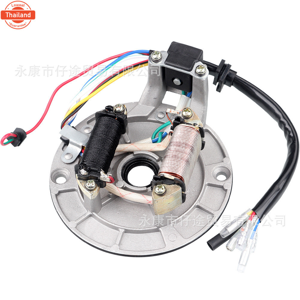 【กทม.】ชุดแปลงcdi c70 c700 c 900 คัตตอม ชุดแปลงcdi. Honda c70 c700 c900 คัตตอม ชุดใหญ่