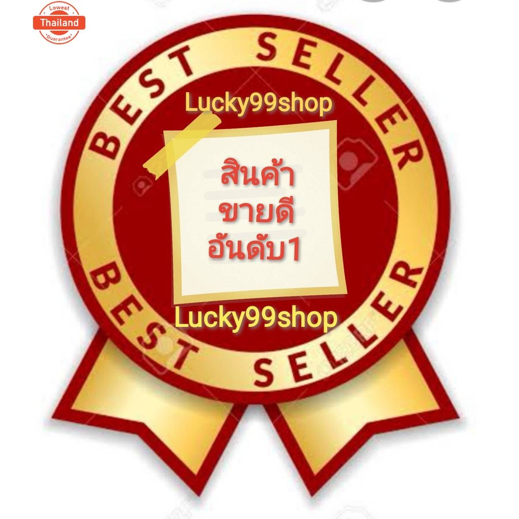 สต๊อเรคหลังเวฟ125i ไฟเลี้ยวังลม แท้ศูนย์HONDA  ส่งฟรี  35350-KPH-701