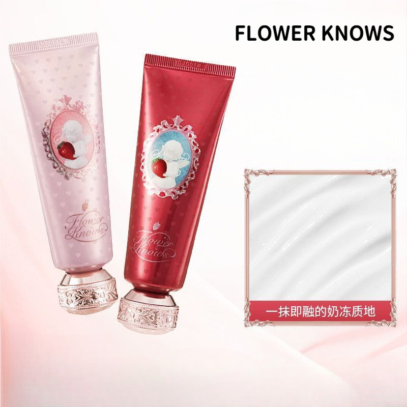 FLOWER KNOWS Hand Cream Strawberry Cupid Fragrance Moisturizing Long-Lasting Natural Whitening Fragrance Hand Cream