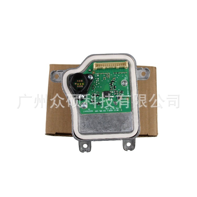 80A998473C 80A998474C全新Q5矩阵LED光源模块日行灯控制模块