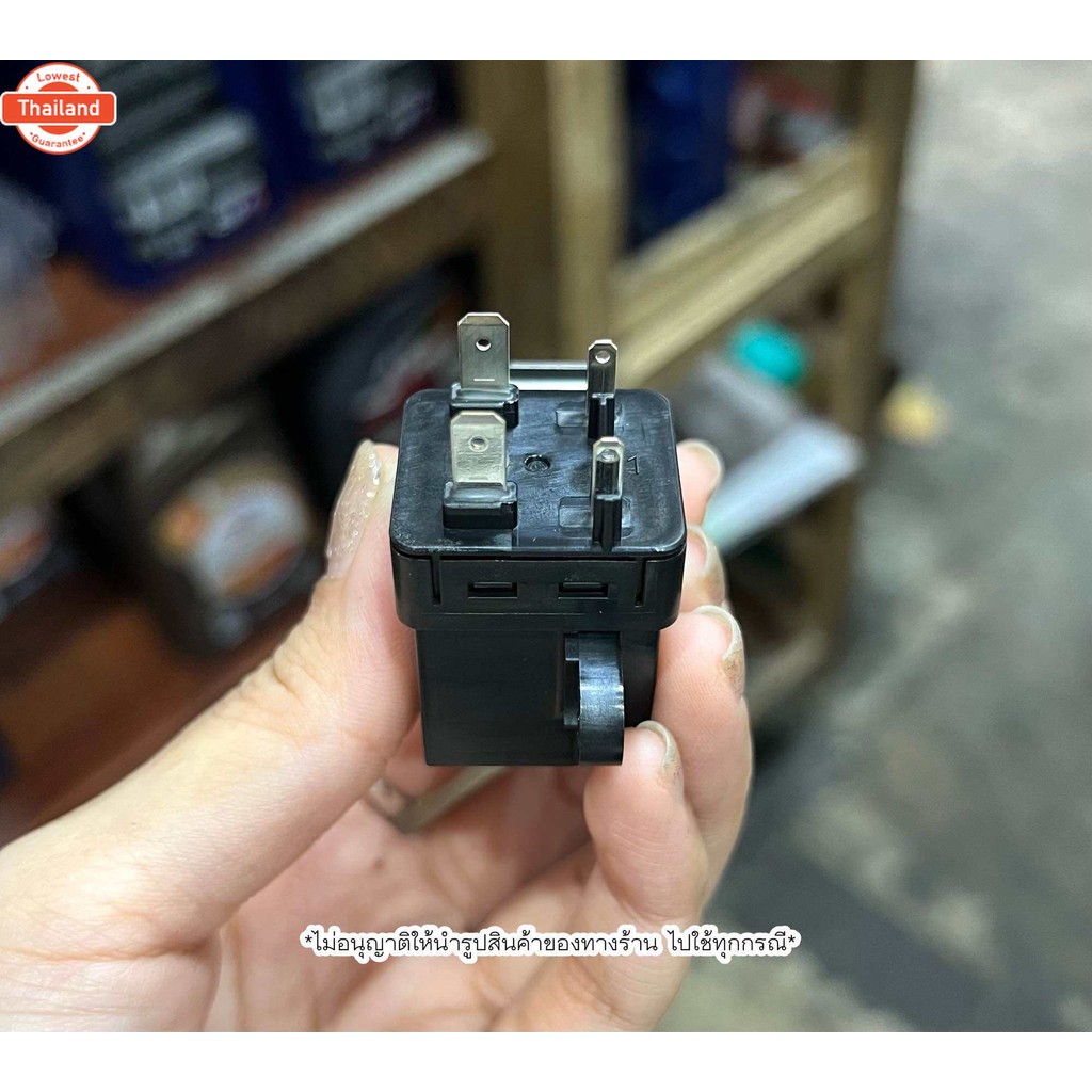 สวิทช์ไฟเรคหลัง คลิก160 , Pcx160  แท้ฮอนด้า 35340-K1Z-J11