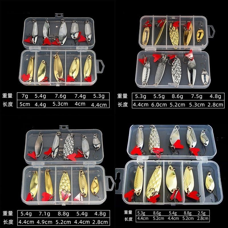 Lure เหยื่อปลาสับปะรด Willow Leaf Glitter Set Luya เหยื่อปลาสับปะรด Willow Leaf Glitter Set เท่านั้น