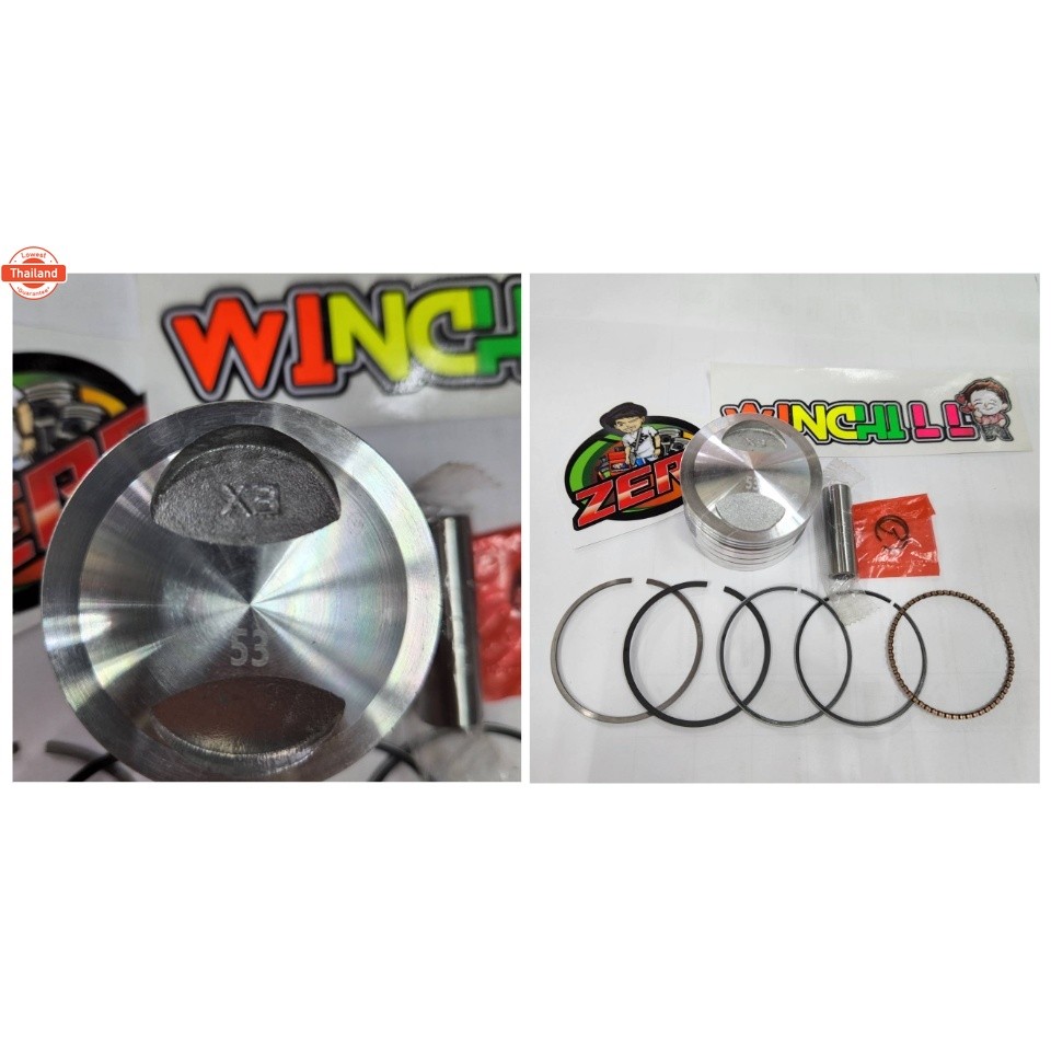 แหวน 53 + ลูก 53 WAVE100s UBOX หัวนูน + สลัก + กิ๊ ช่างเซิน หัวนูนหลวาล์วลึก