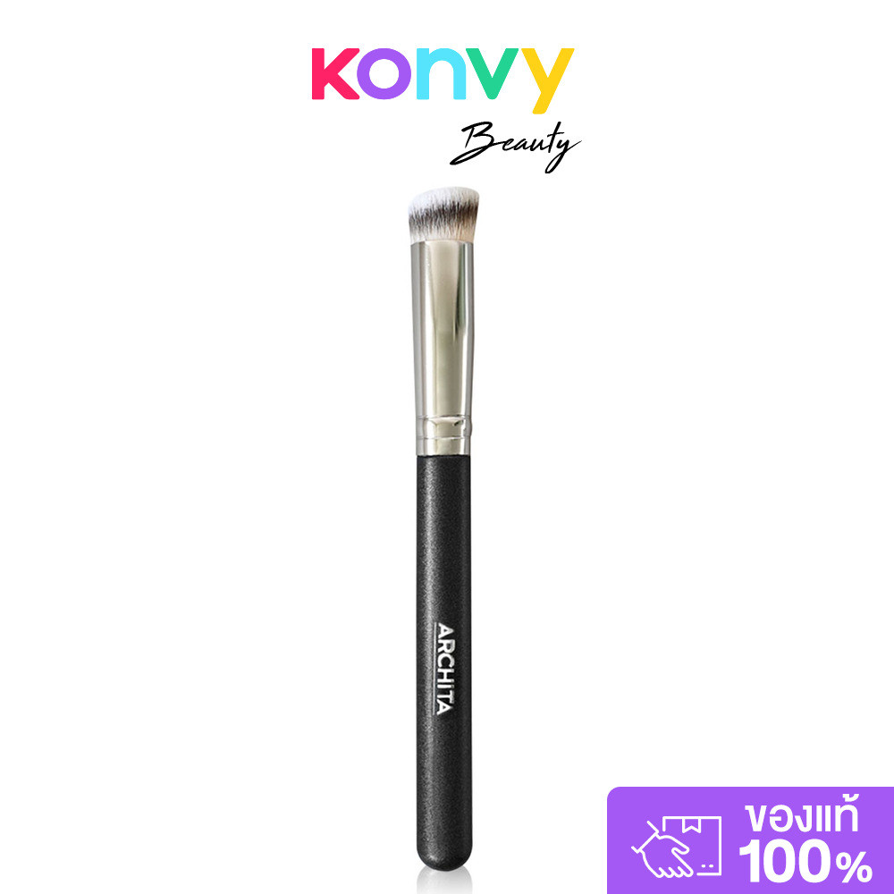ARCHITA Concealer Brush อาชิตา แปรงแต่งหน้าสำหรับเกลี่ยคอนซีลเลอร์.