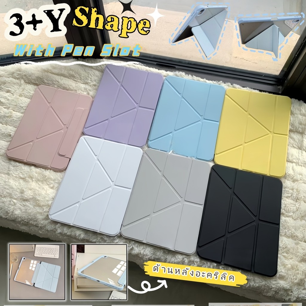 ⭐เคสป้องกัน iPad พับได้รูปตัว Y ด้านหลังโปร่งใสสูง เหมาะสำหรั A16 Gen10 Air11 M2 M3 Air7/5/4 Gen7/8/
