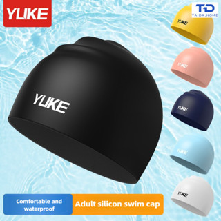 หมวกว่ายน้ำ หมวกว่ายน้ำซิลิโคน กันน้ํา ใส่สบาย หมวกคลุมผม สํ…