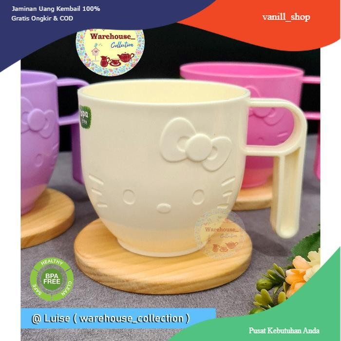 แก้ว Hello Kitty 375 ml-Technoplast MH 702/Hello Kitty Plastic Cup - CREAM