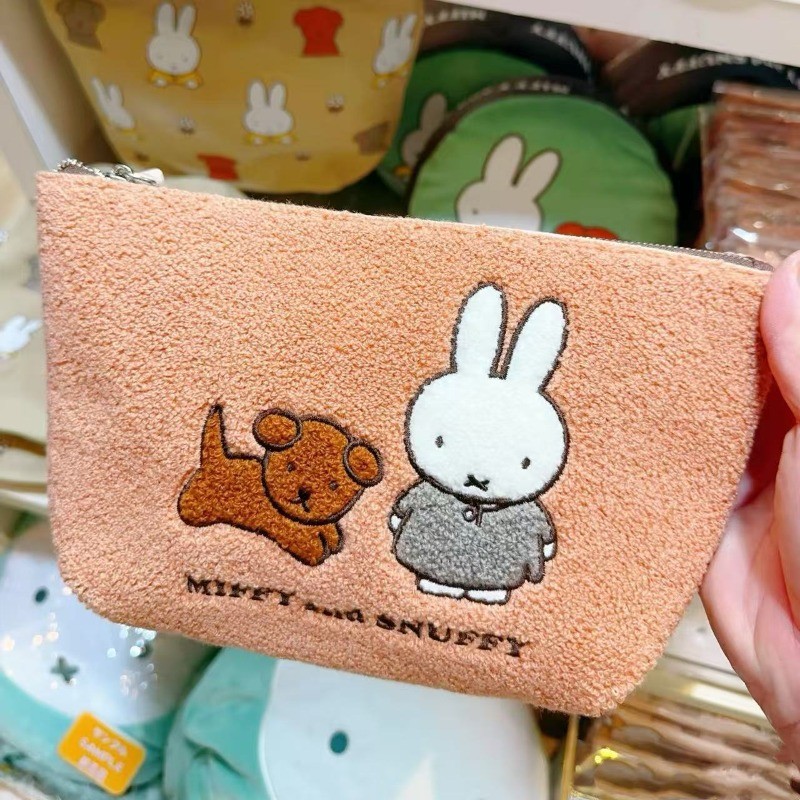 Miffy miffy Plush กระเป๋าเครื่องสําอางเย็บปักถักร้อยการ์ตูนน่ารักกระเป๋าเก็บเครื่องเขียนกล่องดินสอนั