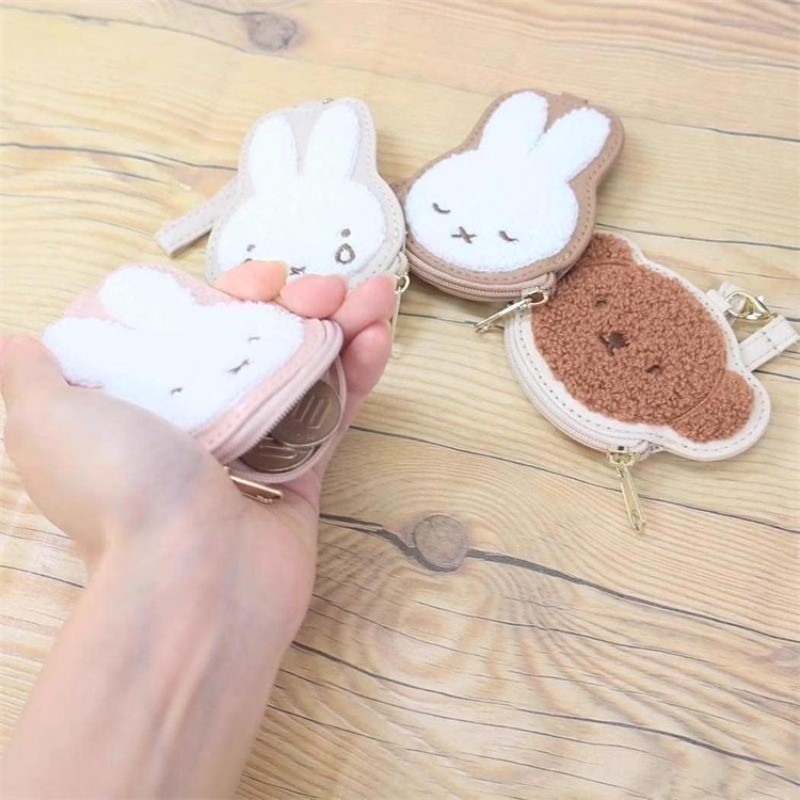 กระเป๋าใส่เหรียญหมีกระต่ายน่ารัก พวงกุญแจสำหรับเก็บวัตถุขนาดเล็ก