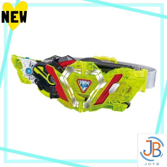 Direct From Japan [Bandai] SUPER BEST DX Zero Two Prograde Key & Zero Two Driver Unit Kamen Rider Ze