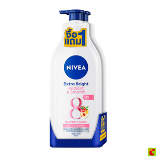 นีเวีย ไบรท์ เรเดียนท์ โลชั่น 550 มล. x 2 ชิ้น