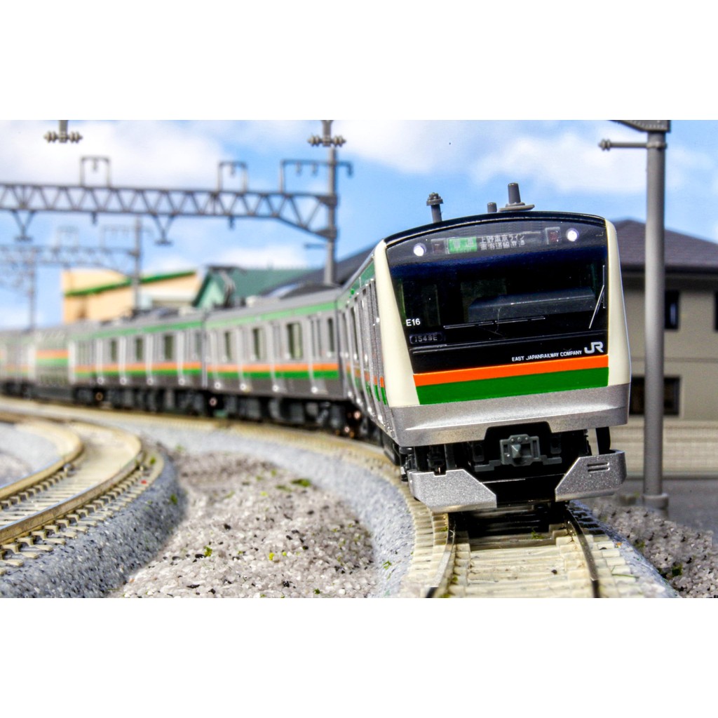 KATO N Gauge E233 Series 3000 Series Tokaido Line Ueno-Tokyo Line Add-On Formation Set 5 Cars 10-127