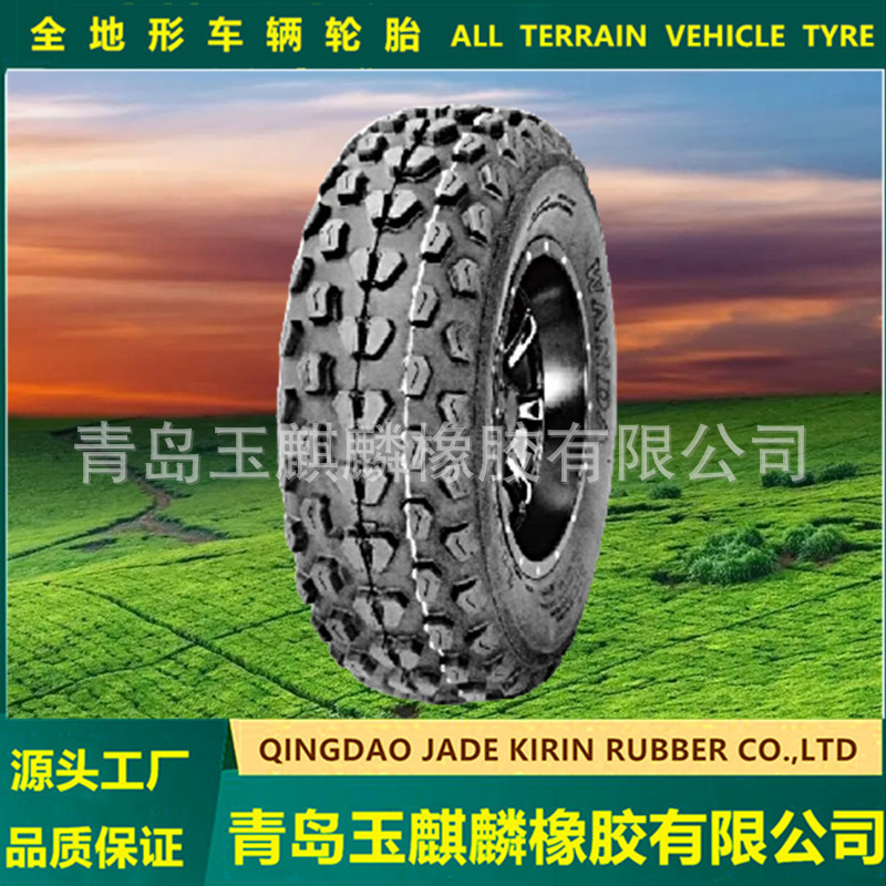 ส่งออก Zhengxin Wanda เครื่องตัดหญ้ายางสนามหญ้ารถ ATV Orchard ยาเครื่อง ATV ยาง 18x9.50-8