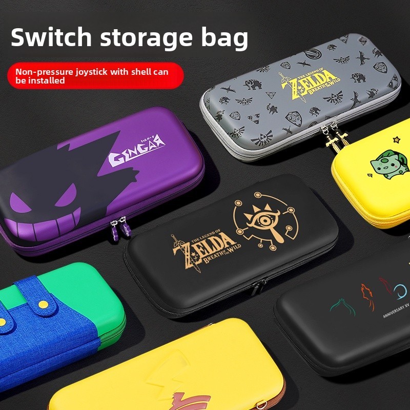 เคสป้องกันแบบพกพาธีม Nintendo Switch - กระเป๋าใส่เดินทางแบบพกพาเปลือกแข็งสําหรับ Nintendo Switch และคอนโซล OLED ใหม่