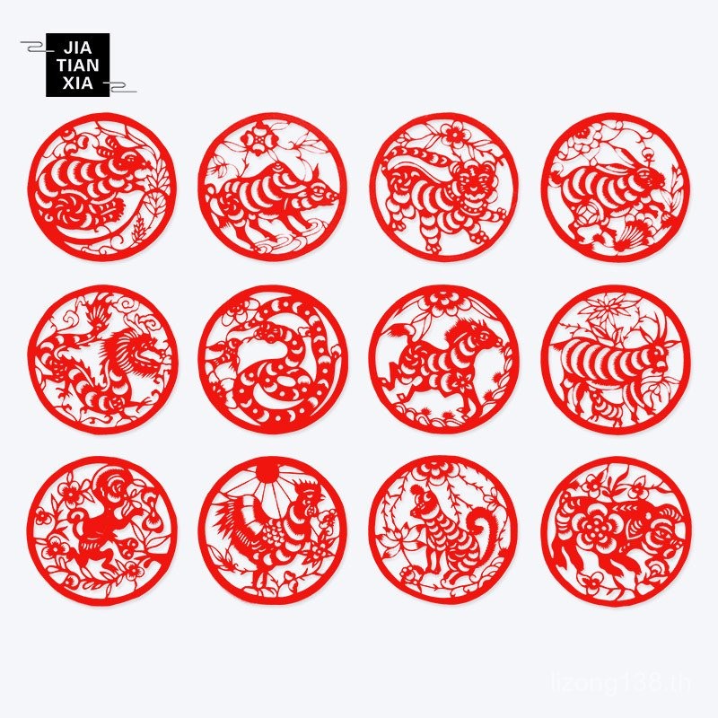 ของขวัญ Overseas Set Zodiac Pure Craft Paper-Cutting] จัดส่งฟรี [ผลิตภัณฑ์สําเร็จรูป Zodiac สไตล์จีน