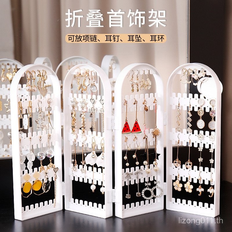 จัดเก็บการจัดเก็บเครื่องประดับต่างหูชั้นวางเครื่องประดับกล่องเก็บต่างหูร้านขายเครื่องประดับแขวนชั้นว