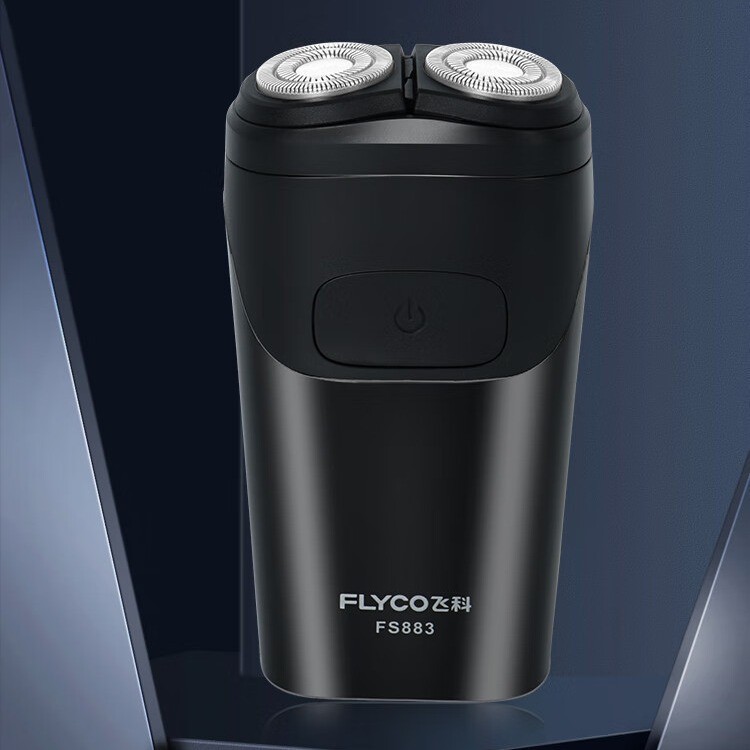จัดส่งฟรี เหมาะสําหรับ เอฟเอส883 มีดโกนทั้งร่างกายล้างไฟฟ้ามีดโกนทั้งหัวลอยค่าใช้จ่ายได้อย่างรวดเร็ว
