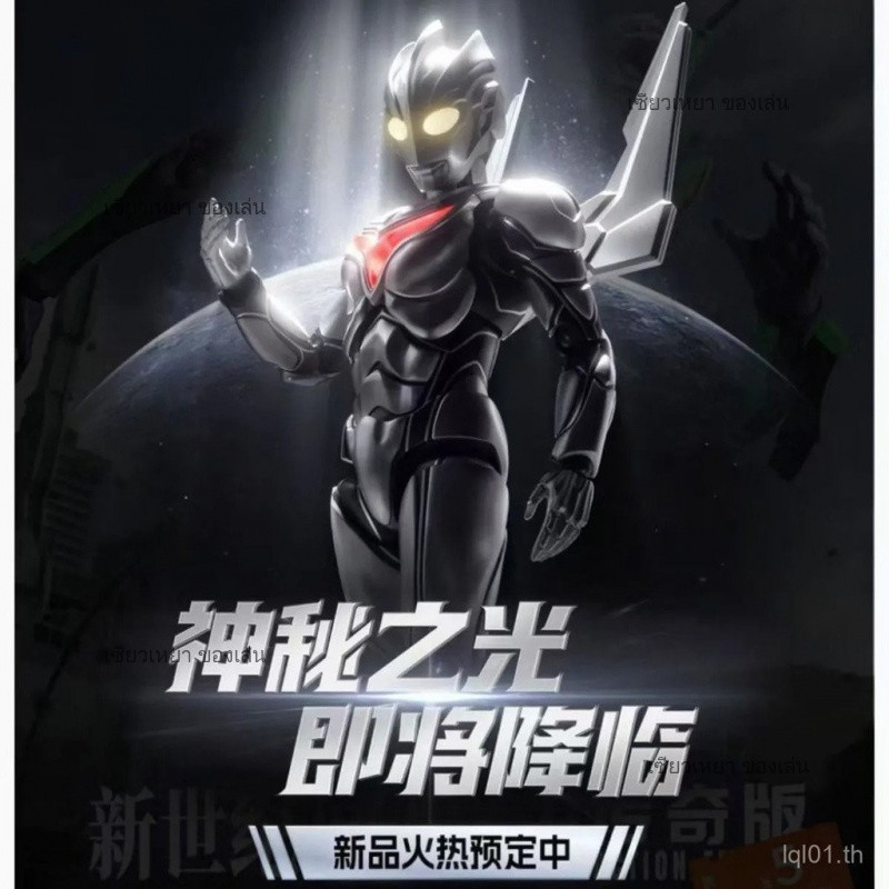 ฟิกเกอร์โมเดลประกอบ Bruco Brick Man Ultraman Legendary Edition Noah Ultraman