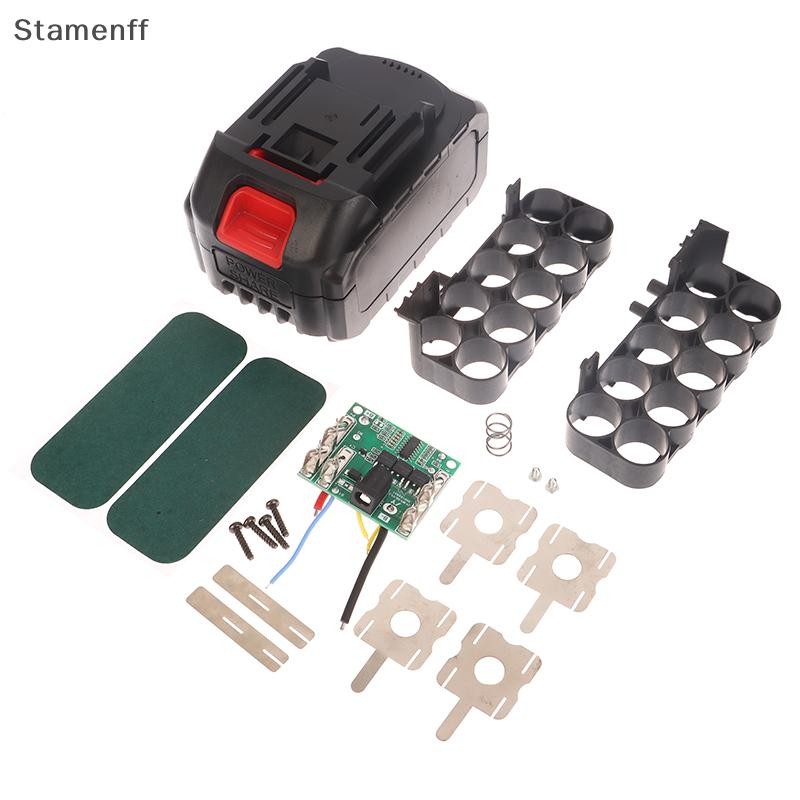 Power Tools Case BMS 21V กล่องเก็บแบตเตอรี่สําหรับเครื่องบดมุมไฟฟ้าไร้สายตัดกรณีไม่มีแบตเตอรี่