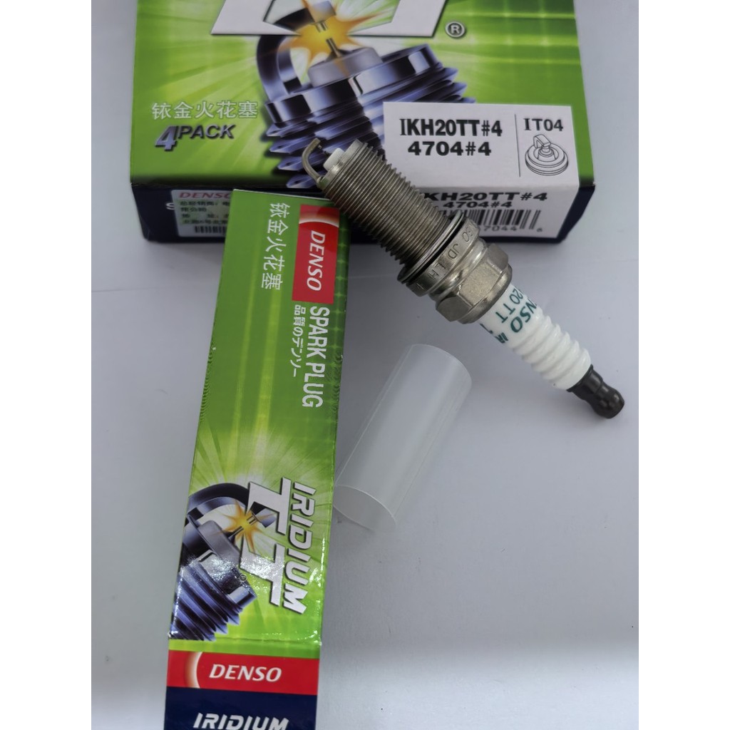 DENSO电装双铱金火花塞IKH20TT4704适用丰田雷克萨斯等车型4支装