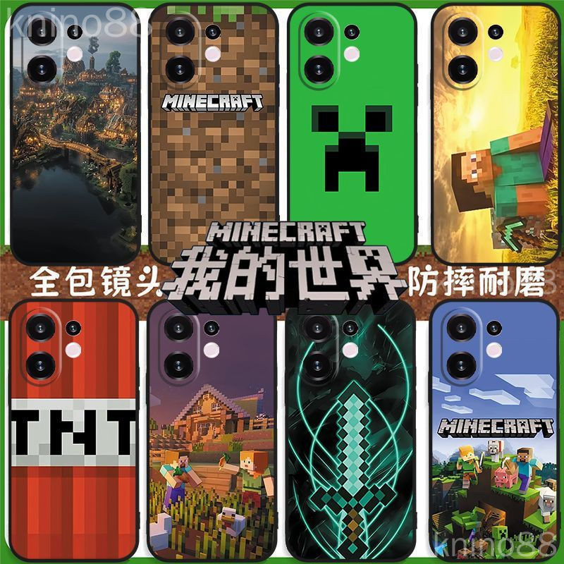 Vivo X200 FE S30 Pro mini เคสโทรศัพท์ x200 Fe Minecraft ซิลิโคนกันกระแทกใหม่ MC Soft Case รวมทุกอย่า
