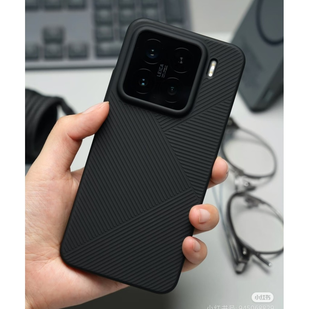 Geometry Strip Hard PC Case สําหรับ Xiaomi 15 14 13 Pro Mi14 Mi15 Ultra ฝาครอบโทรศัพท์