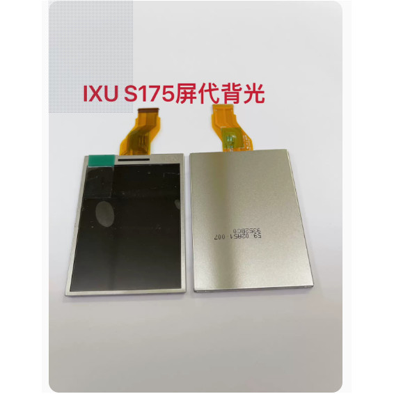 ยี่ห้อใหม่ Canon IXUS180 IXUS175 IXUS185 IXUS190 หน้าจอ LCD จอแสดงผลกล้อง