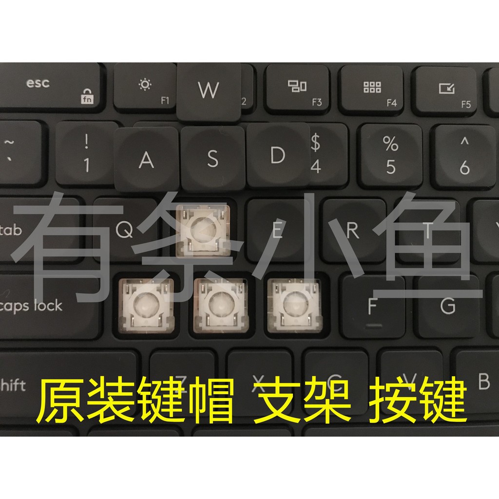 Logitech Logitech CRAFT MX KEYS ที่วางปุ่มกดบลูทูธไร้สาย ฝาครอบคีย์บอร์ด คีย์ k780
