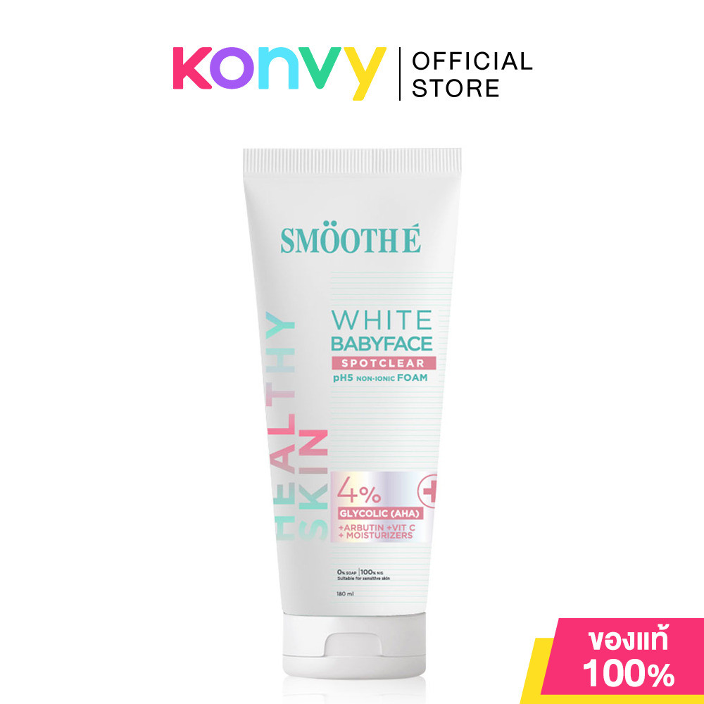 Smooth E White Babyface Spotclear pH5 NON-IONIC Foam 180ml สมูทอี โฟมล้างหน้าสูตรไม่มีฟอง.