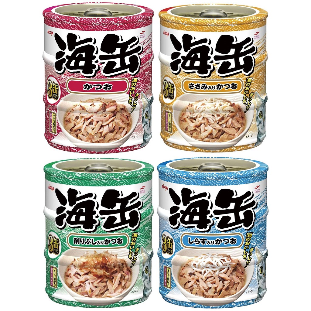 Aisia Seafood Canned Variety Pack 60g x 3 Cans x 4 Types, 12 Cans Set