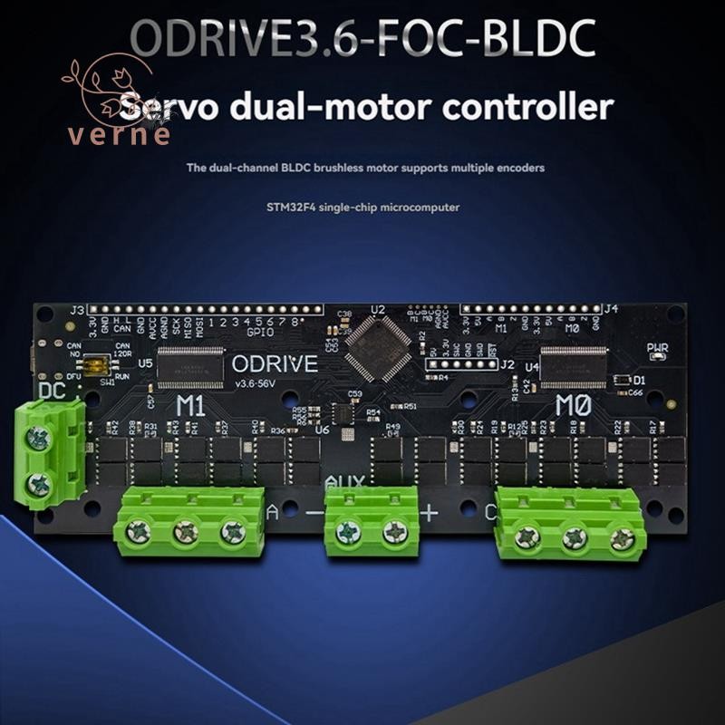 ตัวควบคุมมอเตอร์คู่ที่มีความแม่นยํา ODrive3.6 56V พร้อม FOC-BLDC, STM32F4 รองรับตัวเข้ารหัสหลายตัว