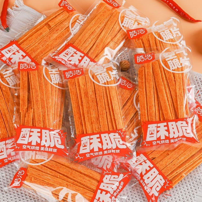 皓皓怀旧空气脆片-办公室休闲零食酥脆美味推荐脆辣条Hao Hao Nostalgic Air Chips-Office Leisure Zero20250825