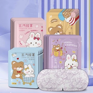 มาส์กตาไอน้ำ แผ่นมาส์กตาอุ่น ลดขอบตาดำ แก้ปวดตา บำรุงรอบดวงตา ลดถุงใต้ตา แบบใช้ครั้งเดียว Steam Eye Mask