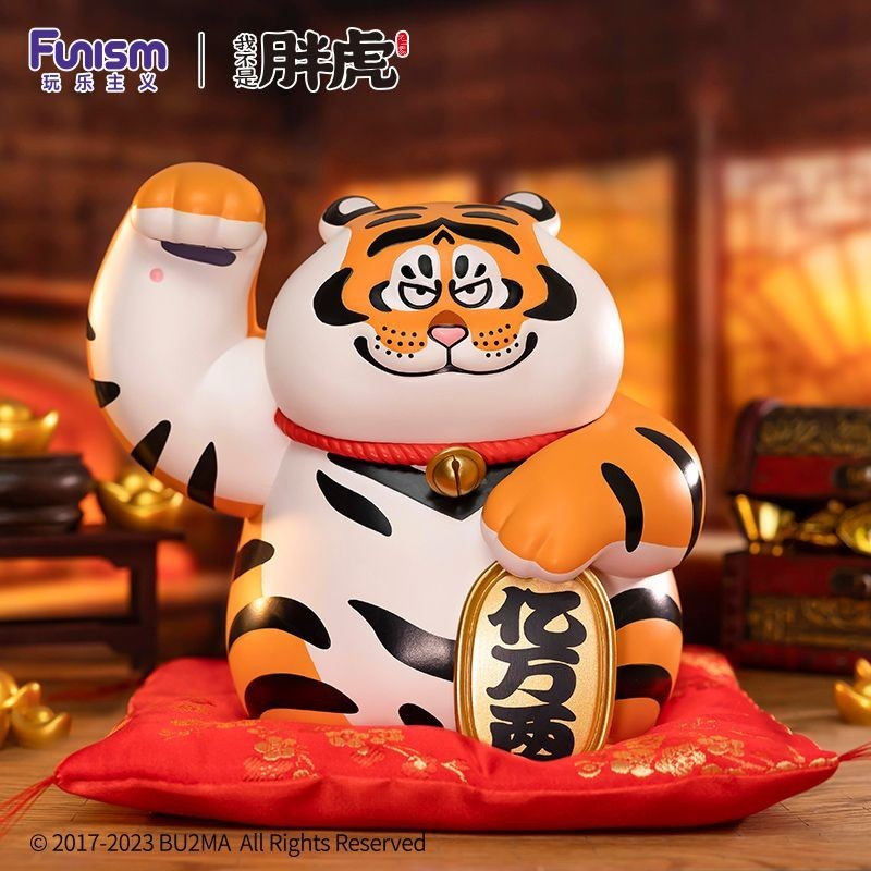 Playism Im Not a Fat Tiger Series One Punch Wanli รูป Lucky Cat Lucky การ์ตูนน่ารักสไตล์จีน