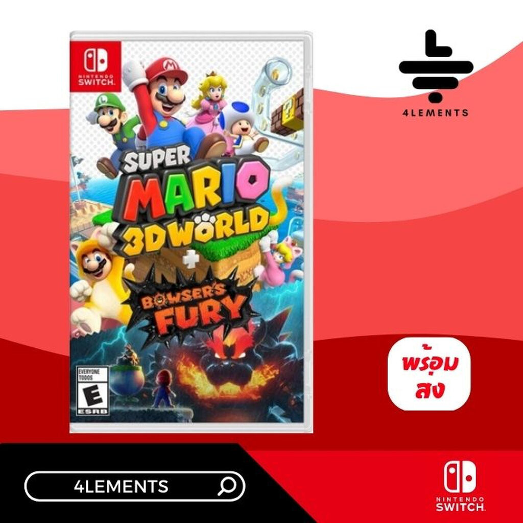 (พร้อมส่ง) SWITCH SUPER MARIO 3D WORLD + BOWSER'S FURY แผ่นเกมส์แท้ มือ 1