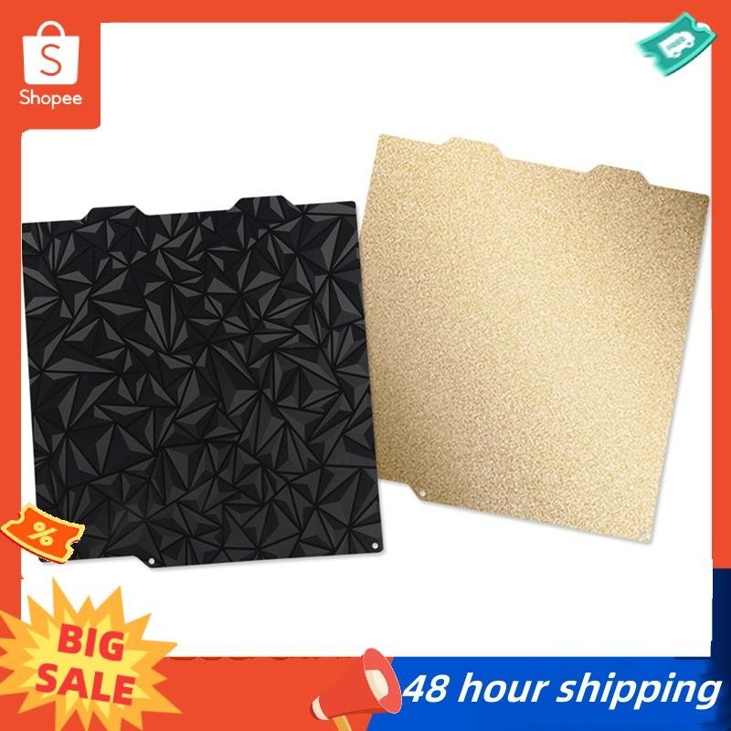 พร้อมสต็อก PEI PEO Build Plate Double Side Spring Steel Elastic Platform Steel Sheet for Bambu Lab A