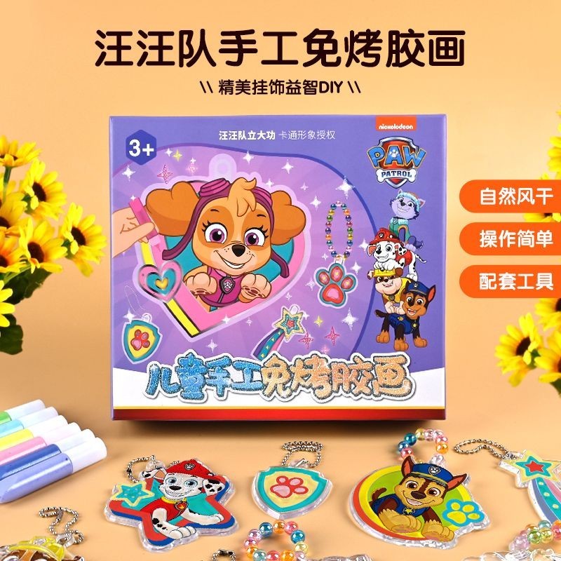 Paw Patrol PAW Patrol No-Bake กาวภาพวาดของเล่นสาวทําด้วยมือ diy ภาพวาดระบายสีเด็กอีพ็อกซี่ของขวัญวันเกิดวันเด็ก