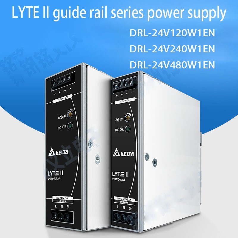 ❈New DRL-24V120W1EN  DRL-24V240W1EN  DRL-24V480W1EN switch power supply