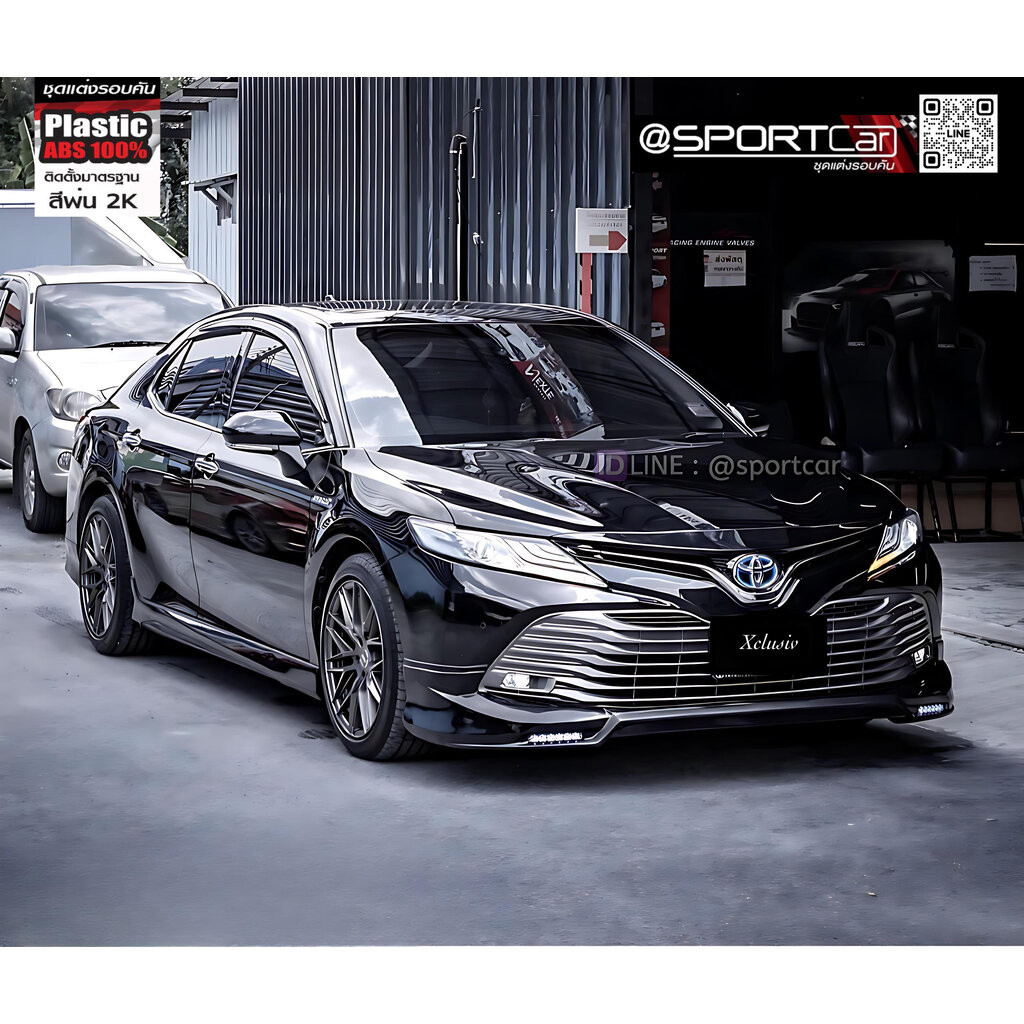 ชุดแต่ง Camry 2023 2022 Xclusiv สไตล์สปอร์ตหรู, สเกิร์ตรอบคัน Camry, Toyota Camry แต่งสวย, อุปกรณ์ตก