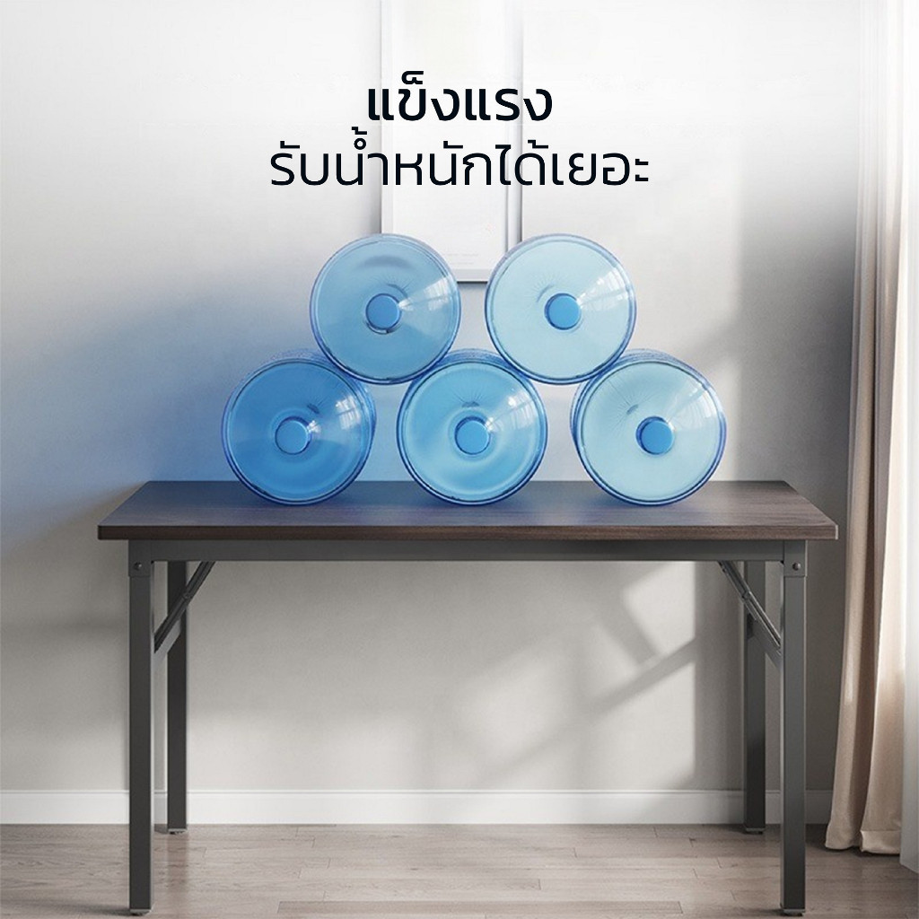 โต๊ะคอม โต๊ะไม้พับได้ ขนาด 80x50  oic_store