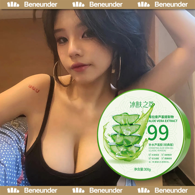 YTL เจลว่านหางจระเข้ /มาส์กผม