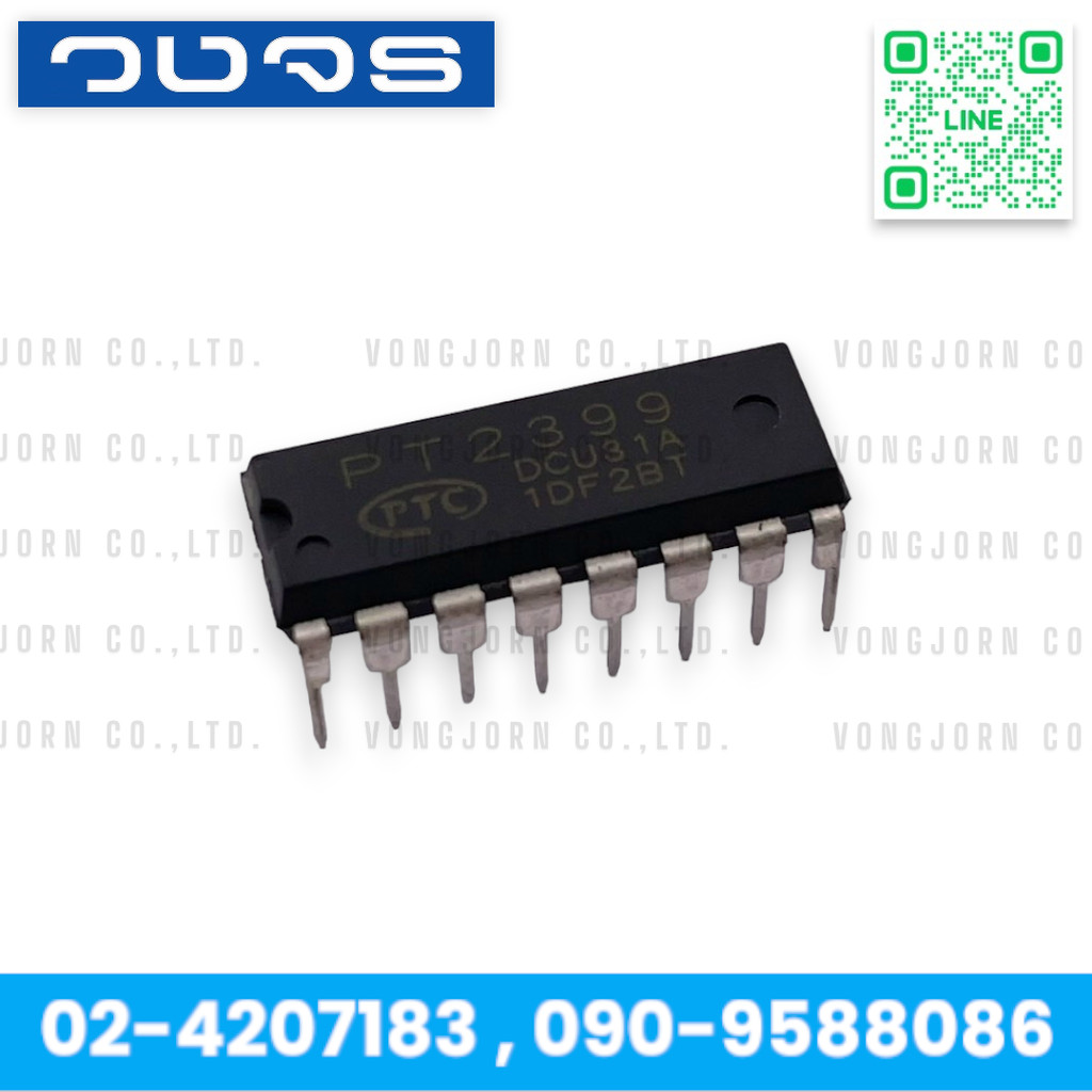 IC PT2399 Echo Audio Porcessor equiped with ADC,DAC High Sampling Frequency ,Internal Memory of 44K 