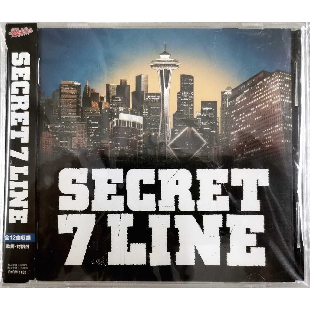 (มือสอง) SECRET 7 LINE Secret 7 Line (JAPAN PRESS พร้อมซีดีโอบิ)
