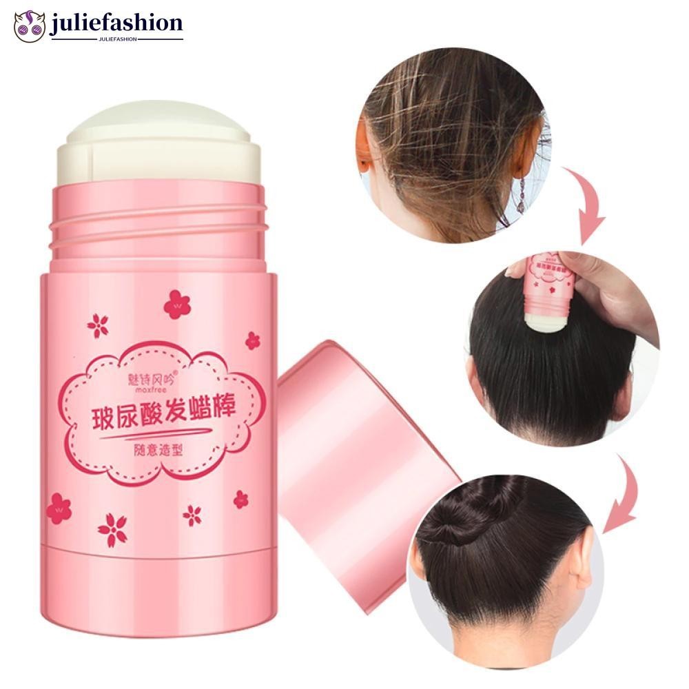 JULIEFASHION Hair Wax Stick Moisturizing Long Lasting Hair Stying Gel Cream Fragmented Hair Stying W