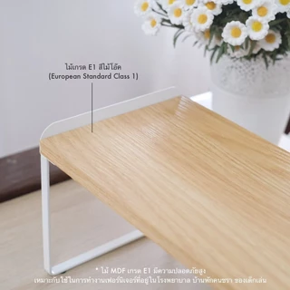 Omocha | (Wooden top) Storage metal rack shelf ชั้นวางของ ชั้นจัดระเบียบบนเค้าเตอร์ครัว สีไม้โอ๊ค