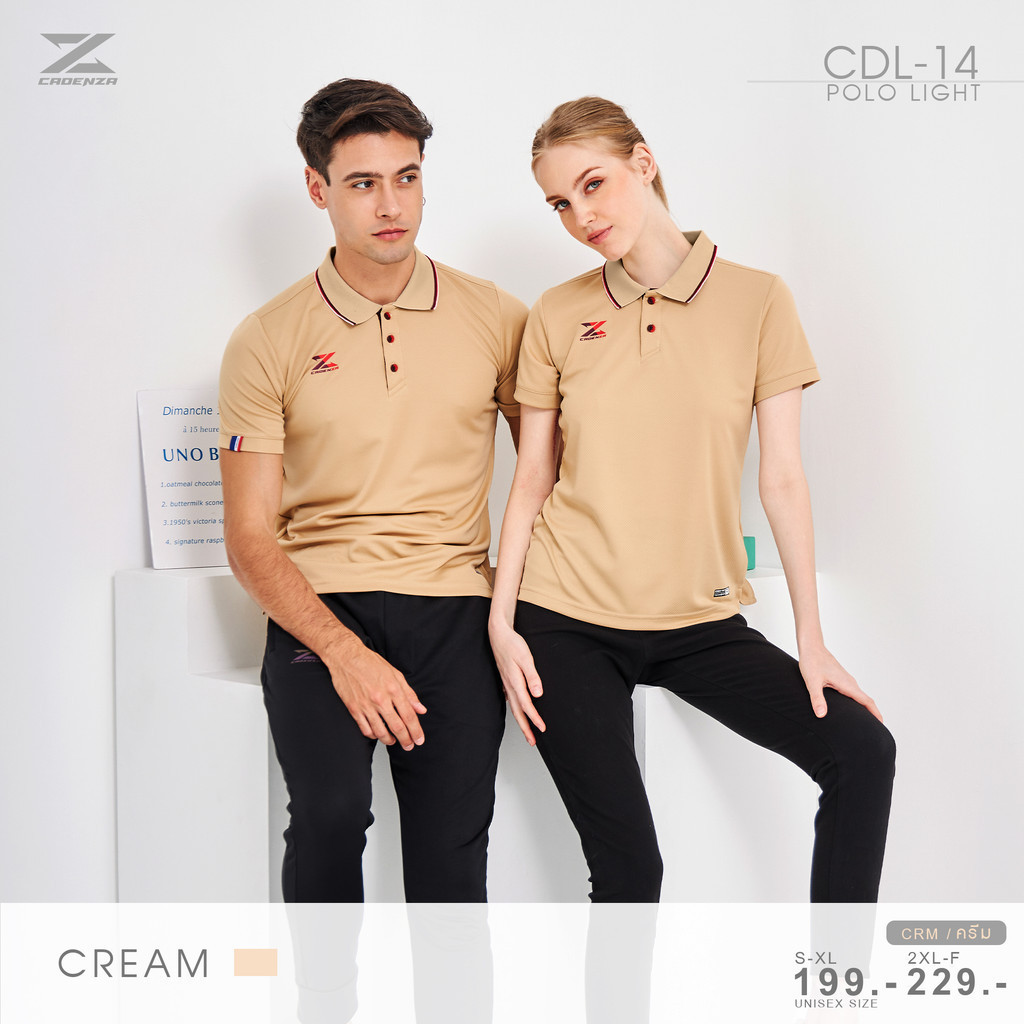 เสื้อโปโล POLO เสื้อโปโลคาเดนซ่า CADENZA CDL-14Y ไซส์หญิง แท้100% - รูปที่ 2