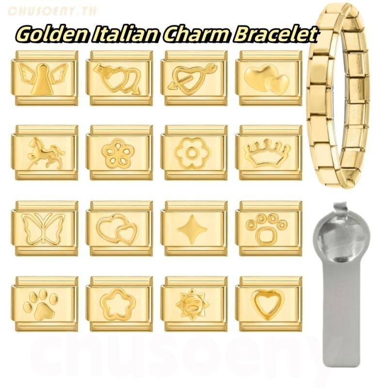 ยอดนิยม Golden Bottom Simple Heart Italian Charm Links Fit 9 มม.สร้อยข้อมือสแตนเลสทําเครื่องประดับ