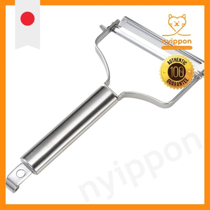 Kai Corporation KAI Wide Peeler Kai House Select Fixed Blade Made in Japan DH7205 Silver
Kai Corpora