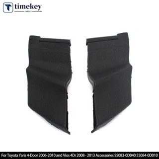 Timekey 1 PC รถกระจก Wiper ด้านข้างฝาครอบสําหรับ Toyota Yari…